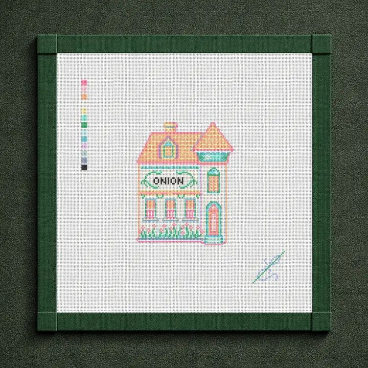Onion House Needlepoint Canvas